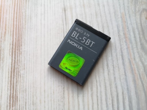 Zdjęcie oferty: + BATERIA NOKIA BL-5BT 2600 Classic 7510 N75 +