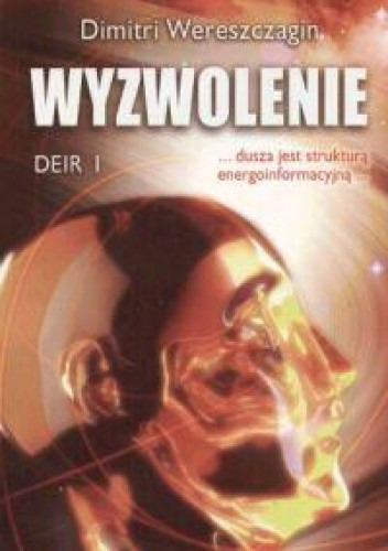 Zdjęcie oferty: Wyzwolenie DEIR I 