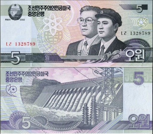 Zdjęcie oferty: Korea Północna 5 won UNC banknot ZDJ. POGLĄDOWE
