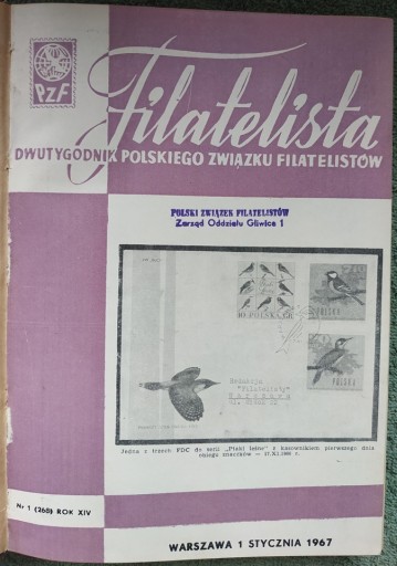 Zdjęcie oferty: FILATELISTA. Rocznik 1967