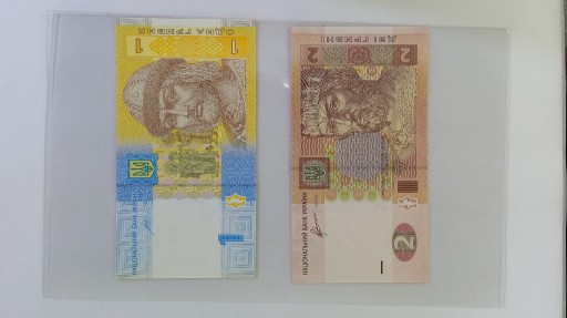 Zdjęcie oferty: Ukraina 1-2014 2-2011 Hrywny UAH zestaw UNC