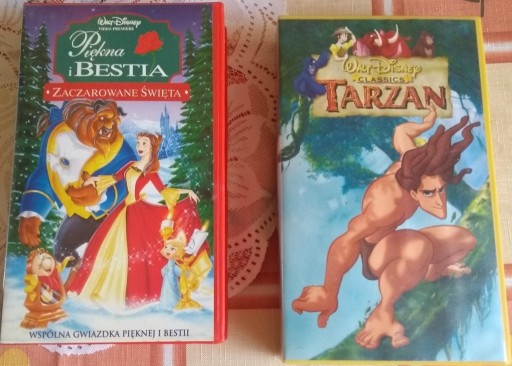 Zdjęcie oferty: BAJKI VHS DLA DZIECI 