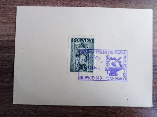 Zdjęcie oferty: Karnet z 1946 roku, Wystawa Przemysłu Gliwice 