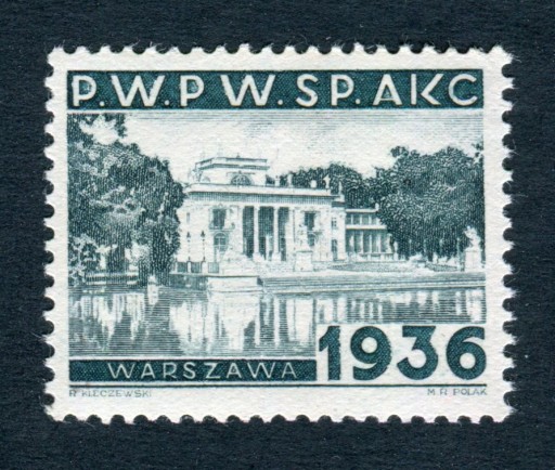 Zdjęcie oferty: 1937 Pałac w Łazienkach próba wzorcowa_4
