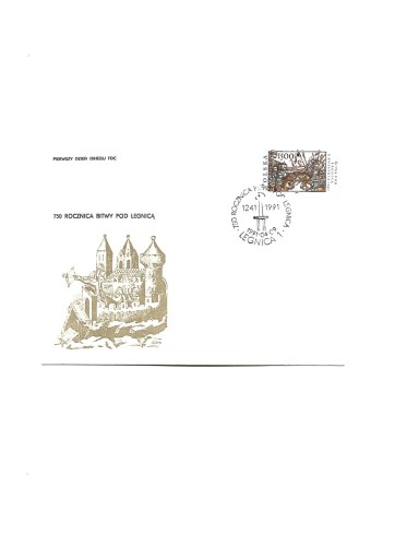Zdjęcie oferty: FDC Fi 3170   1991 r.     F785