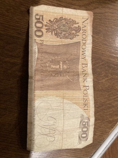 Zdjęcie oferty: Banknot  - - 500 zł