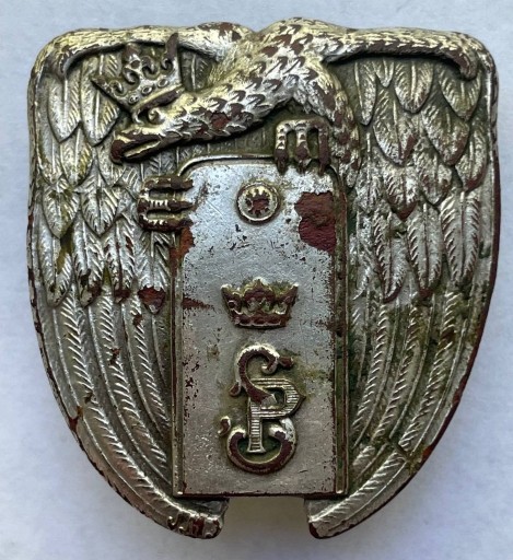 Zdjęcie oferty: Odznaka Szkoła Podchorążych Piechoty