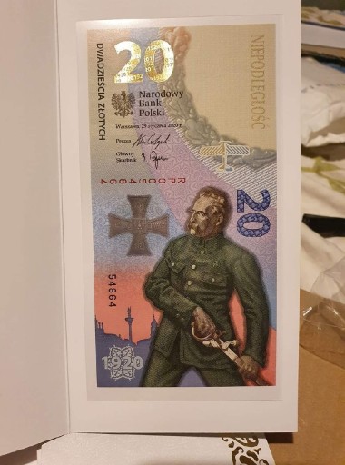 Zdjęcie oferty: Banknot Bitwa Warszawska 