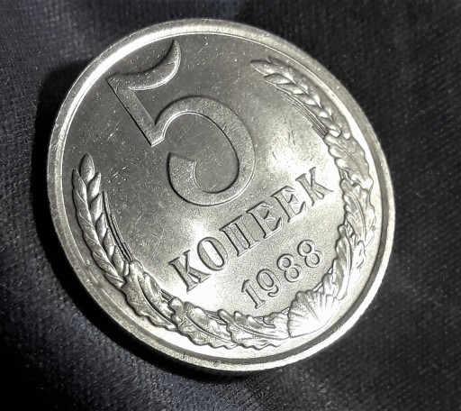 Zdjęcie oferty: 5---KOPIEJEK --1988- -CCCP- WYBITY w BIAŁYM METALU