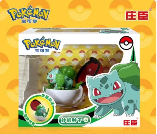 Zdjęcie oferty: Figurka Pokemon Bulbasaur + Pokeball 