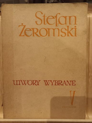 Zdjęcie oferty: Przedwiośnie, Stefan Żeromski