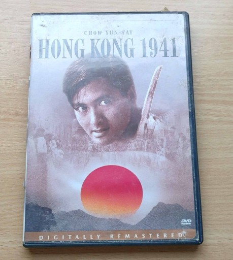Zdjęcie oferty: Hong Kong 1941 - How Yun-Fat  - film na DVD 
