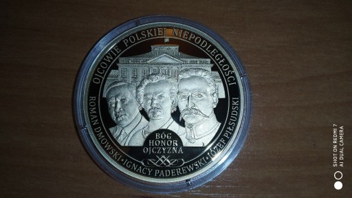 Zdjęcie oferty: POLSKA 2016r MEDAL STAN MENNICZY