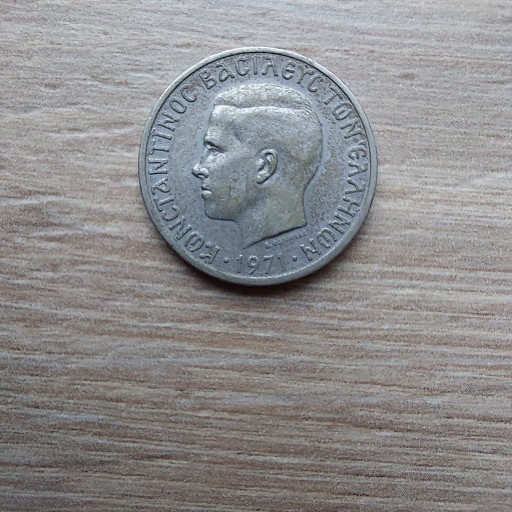 Zdjęcie oferty: Grecja drachma 1971 st -II żaglowiec,Konstantyn