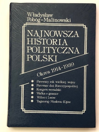 Zdjęcie oferty: Najnowsza historia polityczna Polski Okres 2-tomy