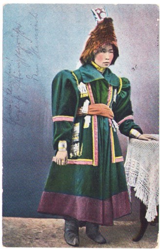 Zdjęcie oferty: JAKUTKA JAKUCJA PÓŁNOCNA SYBERIA  -1916