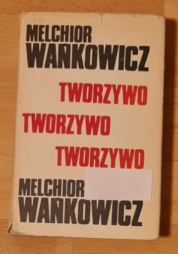 Zdjęcie oferty: TWORZYWO Melchior Wańkowicz 1973