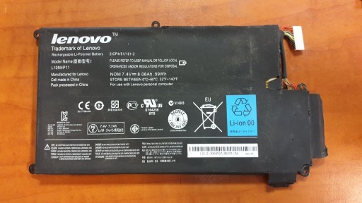 Zdjęcie oferty: lenovo bateria L10M4P11