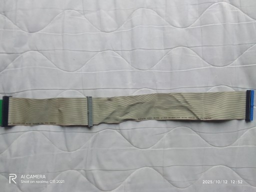 Zdjęcie oferty: Taśma IDE 40 pin 3 złącza 46 cm ATA100/133 do dysku HDD i CD-ROM