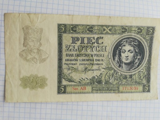 Zdjęcie oferty: 5 złotych 1941 banknot seria AB 1713039