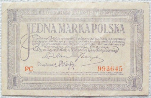 Zdjęcie oferty: 1 marka polska 1919 r.