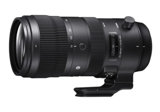 Zdjęcie oferty: Obiektyw Sigma S 70-200/2.8 DG OS HSM Nikon 