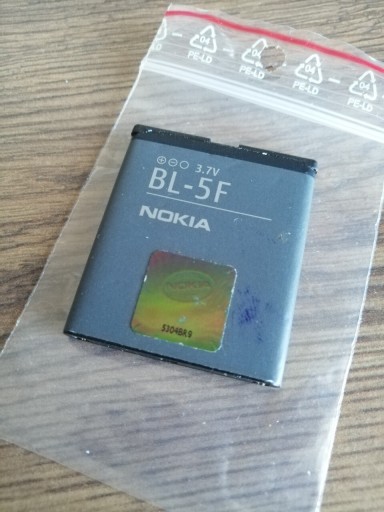Zdjęcie oferty: Bateria Nokia BL5F