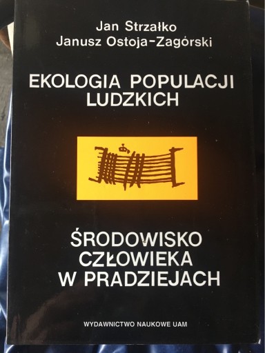 Zdjęcie oferty: Ekologia populacji ludzkich. J. Strzałko