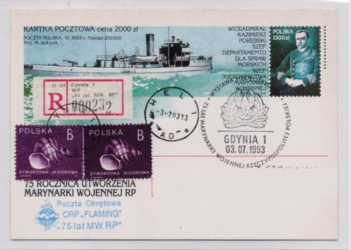 Zdjęcie oferty: ORP Flaming - poczta okrętowa - 1993 rok