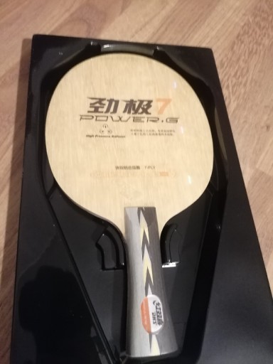 Zdjęcie oferty: DHS PG7 deska Tenis stołowy 