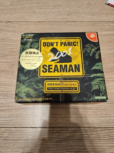 Zdjęcie oferty: Gra Sega Dreamcast Dont Panic Seaman Japan NOWA