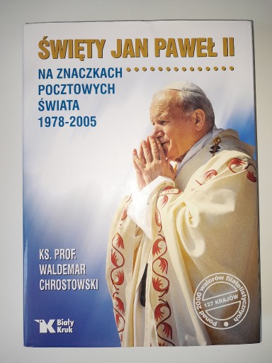 Zdjęcie oferty: Jan Paweł II na znaczkach pocztowych 1978-2005
