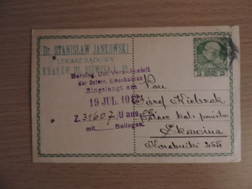 Zdjęcie oferty: Osterreichische Post 5 Heller 1912 Kartka Pocztowa
