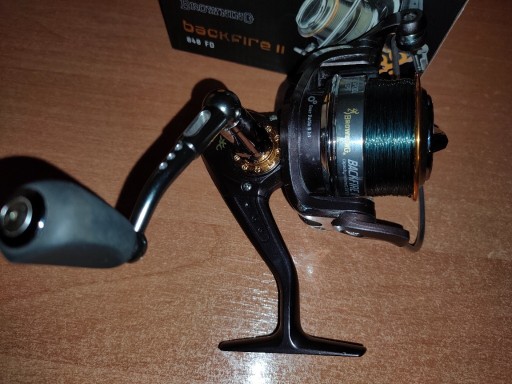 Zdjęcie oferty: Kołowrotek BROWNING Backfire 2 840 FD