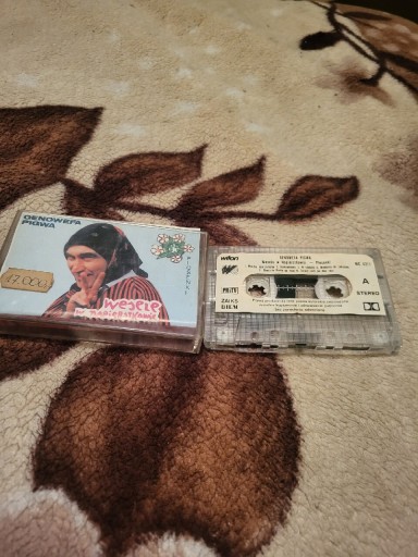 Zdjęcie oferty: Genowefa Pigwa , Wesele w napierstkowie, Kaseta Magnetofonowa