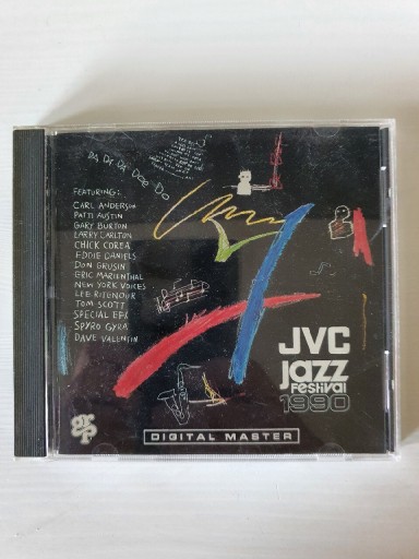 Zdjęcie oferty: JVC Jazz Festival 1990