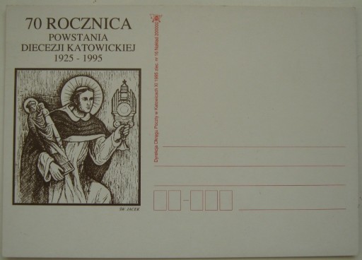 Zdjęcie oferty: Katowice 1995 70 rocznica Diecezji