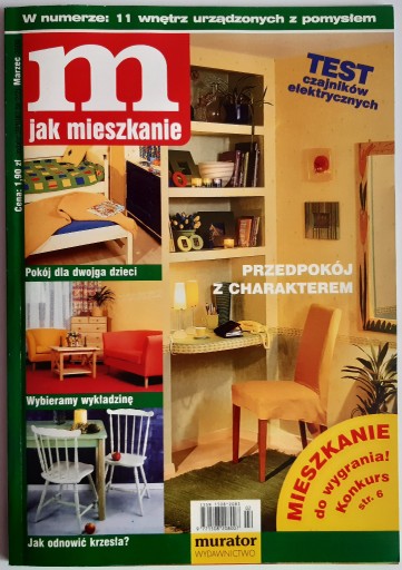 Zdjęcie oferty: m jak mieszkanie nr 2 (2) 2000