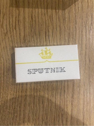 Zdjęcie oferty: Żyletki SPUTNIK made inUSSR 7 paczek po 10 żyletek