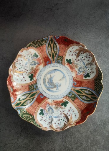 Zdjęcie oferty: Vintage japoński talerz z ornamentem Imari.