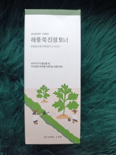 Zdjęcie oferty: Round Lab Kojący tonik z ekstraktem z bylicy (Mugwort Calming Toner) 300ml