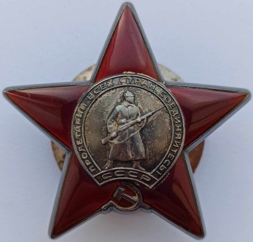 Zdjęcie oferty: Order Czerwonej Gwiazdy