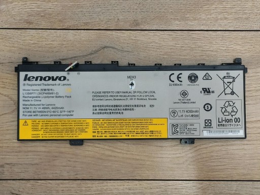 Zdjęcie oferty: Bateria do Lenovo Yoga 2 L13S6P71 4420mAh 