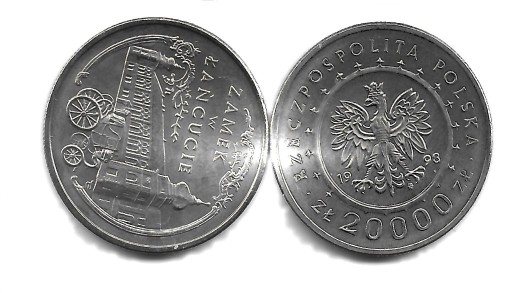 Zdjęcie oferty: 20000 zł ZAMK w ŁAŃCUCIE stan I 1993 r  PRL 46.. 