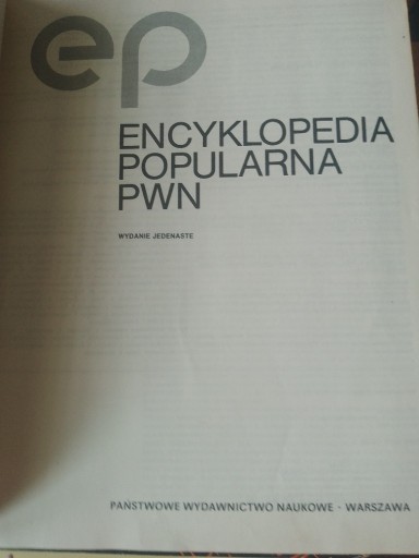 Zdjęcie oferty: Encyklopedia Popularna PWN 