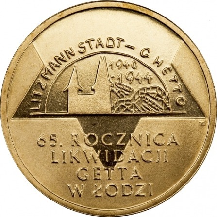 Zdjęcie oferty: 2 zl  65 rocznica likwidacji getta w lodzi 2009 r