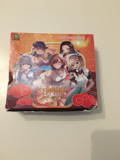 Zdjęcie oferty: Karty Anime, Pakiet Karty Kolekcjonerskie 150 szt.