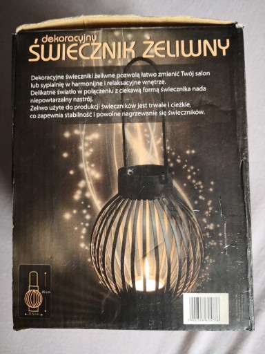 Zdjęcie oferty: ŚWIECZNIK dekoracyjny LAMPION żeliwny czarny