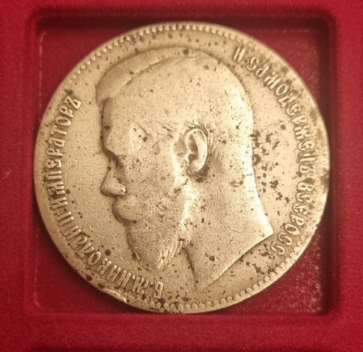 Zdjęcie oferty: Rosja Mikołaj II ,1 rubel 1898 rok