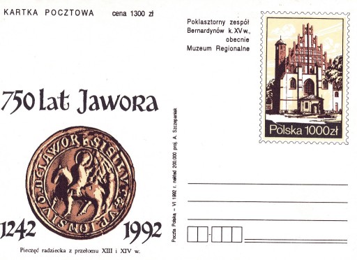 Zdjęcie oferty: Cp 1025 750 lat Jawora